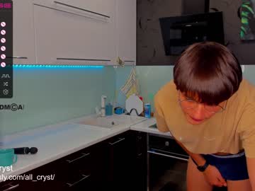 webcam couple triple_crystal live cam image #2798313