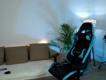 webcam girl naughtyrider69 live cam image #2307613