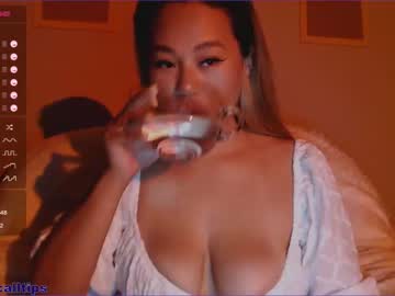 webcam girl kimmy_chi live cam image #595687