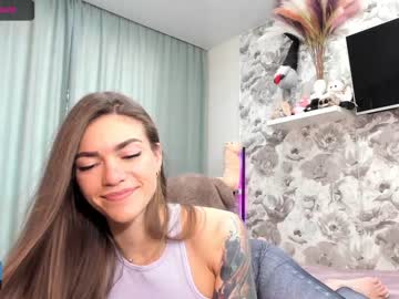 webcam girl joconda live cam image #1612335