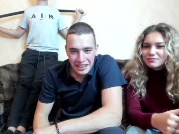webcam couple family_intrigue live cam image #157162