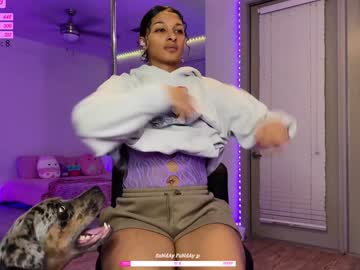 webcam girl princess_cece live cam image #6774939