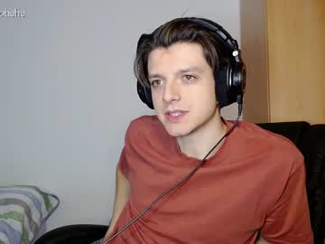 webcam man gorgohehe live cam image #5970203