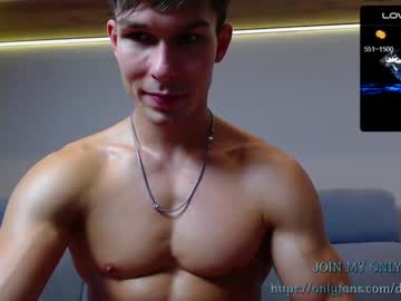 webcam man destroy_boy live cam image #5843010