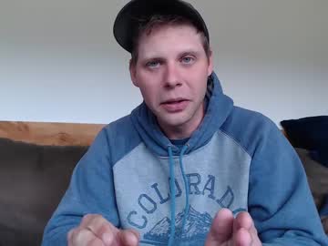 webcam man lancehardin live cam image #4583072