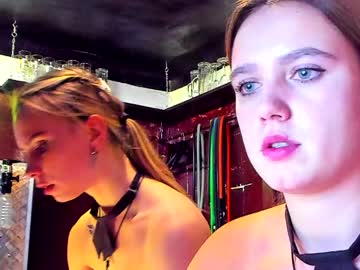 webcam couple dirtypub live cam image #1014522