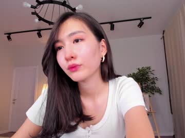 webcam girl natsumiito live cam image #5859107