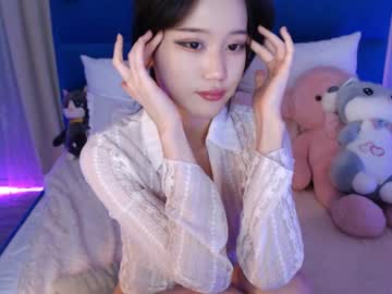 webcam girl amiliyan live cam image #3645410