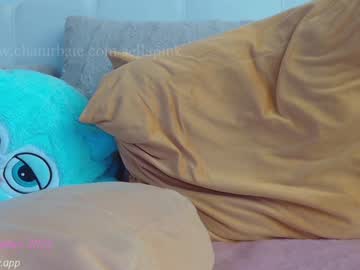 webcam girl sellapink live cam image #3236939