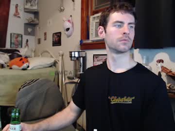 webcam man bedghost live cam image #2540547