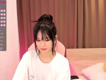 webcam girl aisneon live cam image #2197653
