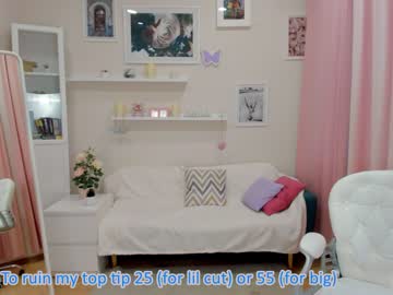 webcam girl _lostmary_ live cam image #4390873