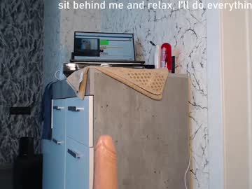 webcam girl simplegirl1996 live cam image #1901246