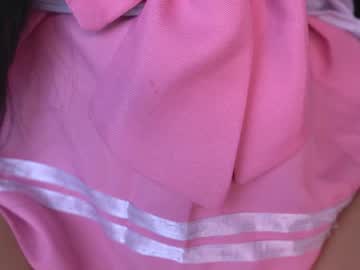 webcam girl princessasiana live cam image #1379342