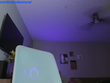webcam girl doubedeesarai live cam image #2625571