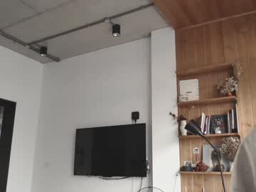 webcam girl your_coraline_ live cam image #7011032