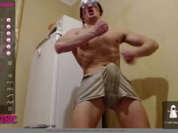 webcam man wayne6258 live cam image #3452402