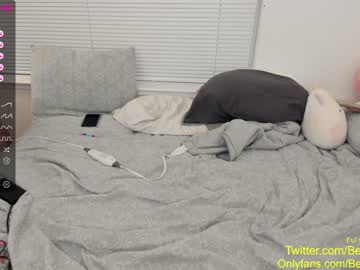 webcam couple bellabluexoxo live cam image #3735916