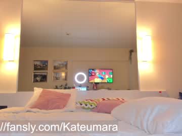 webcam tranny kateumaru live cam image #4447977