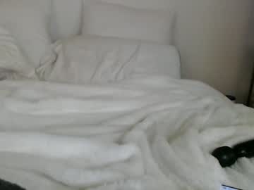 webcam girl maee23 live cam image #4724295