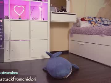 webcam girl yourcutewaifu live cam image #2404809