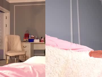 webcam girl pina_colada04 live cam image #6132107