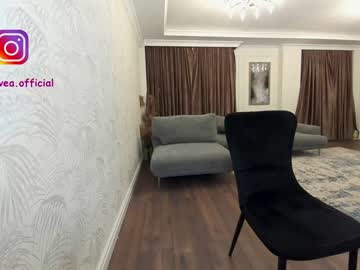 webcam girl ehotlovea live cam image #528122