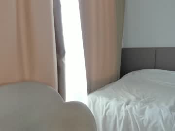 webcam girl princess_moana live cam image #6806724