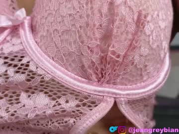 webcam girl jeangreybianca live cam image #4077420