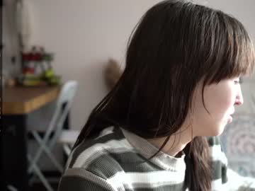 webcam girl diruriru live cam image #6870311