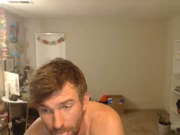 webcam man bryancavallo live cam image #6953886