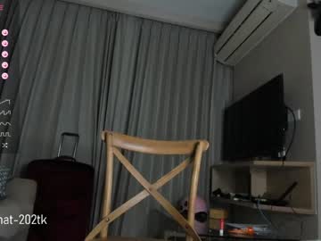 webcam girl mysweethobby live cam image #6693801