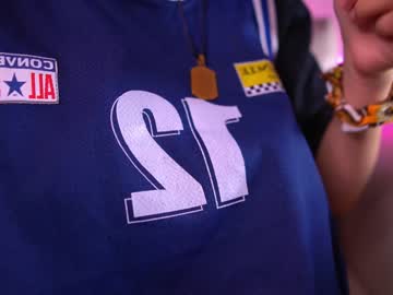 webcam girl princessasiana live cam image #1991764