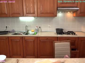 webcam girl lovexxxpink live cam image #3168017