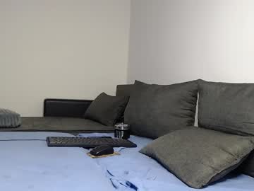 webcam man adam_bigboy live cam image #4859188