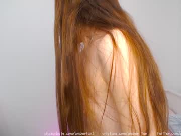 webcam girl ambertan1 live cam image #1424608