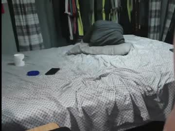 webcam man hungchuck live cam image #4765825