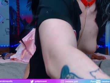 webcam girl siclianprincess live cam image #5783906