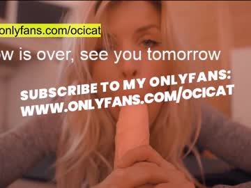 webcam girl ocicat live cam image #2438809