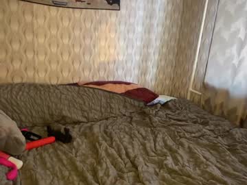 webcam couple mark__joy live cam image #5527045