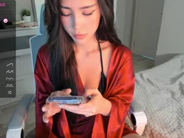 webcam girl hee_jin live cam image #5902539