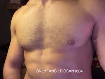 webcam man rogan1604 live cam image #3984681