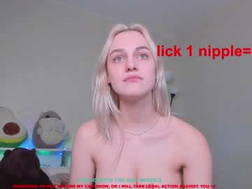 webcam girl stella_blush live cam image #526173