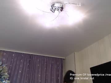 webcam girl crystal_one live cam image #879885