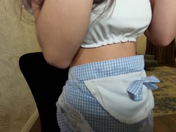 webcam girl ehotlovea live cam image #541355