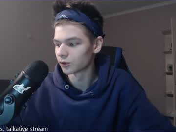 webcam man dantebigboi live cam image #1366796