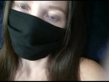 webcam girl shelldery live cam image #1638095