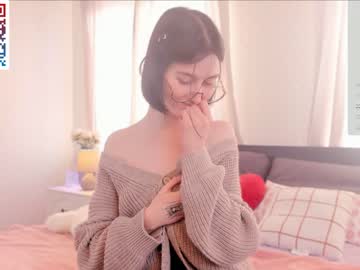 webcam girl rudiflow live cam image #6613086