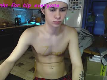 webcam man your_cute_friend live cam image #3467562