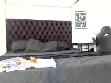 webcam girl surecakes live cam image #3145520